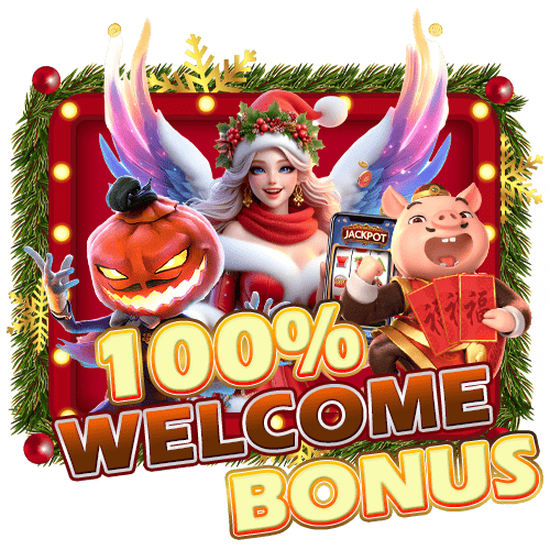 အပ်ငွေ ပရိုမိုးရှင်း 100%