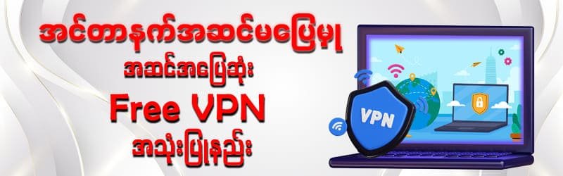 jdbyy website VPN