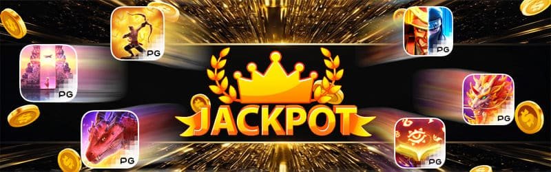 ရိုးရာပုံစံ အပေါက်ဂိမ်း